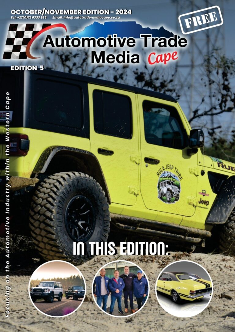 ATMC Edition 5 – Oct/Nov 2024
