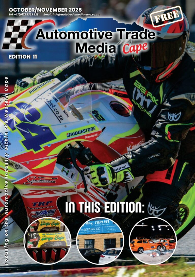 ATMC Edition 11 – Oct/Nov 2025